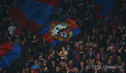КДК РФС условно дисквалифицировал стадион ЦСКА на один домашний матч