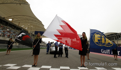 Формула-1. Гран-при Бахрейна. Квалификация (прямая трансляция)