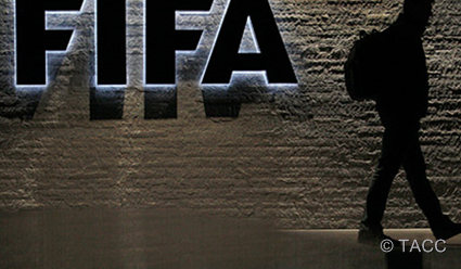 Еще один член исполкома ФИФА отстранен от футбольной деятельности на 90 дней