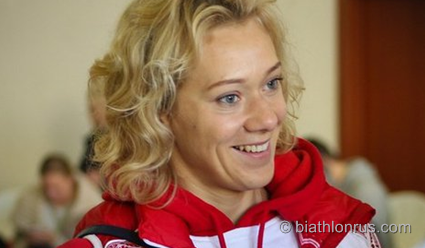 Олимпийская чемпионка Ольга Зайцева получила награду 