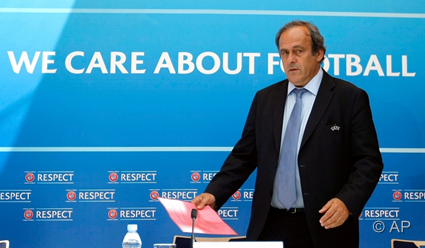 Комитет ФИФА откроет новое дело на Платини, если он примет участие в работе исполкома УЕФА
