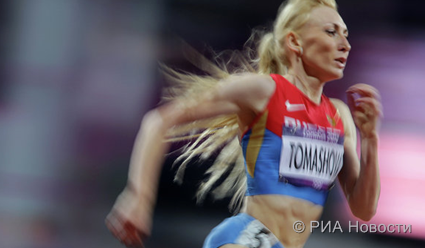 Татьяна Томашова пробилась в финал на дистанции 1500 м на ЧМ в Пекине