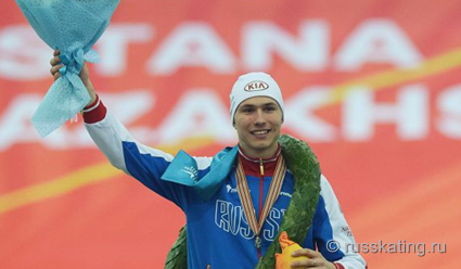Организаторы ЧМ принесли извинения конькобежцу Павлу Кулижникову за ошибку с гимном