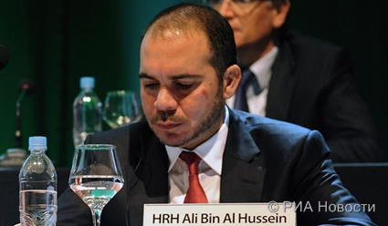 Али бин Аль-Хусейн: Выборы президента ФИФА должны пройти в установленный срок