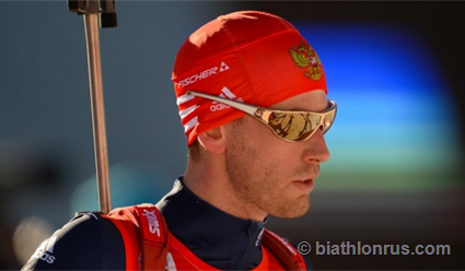 Дмитрий Малышко включен в составе сборной России на чемпионат Европы по биатлону
