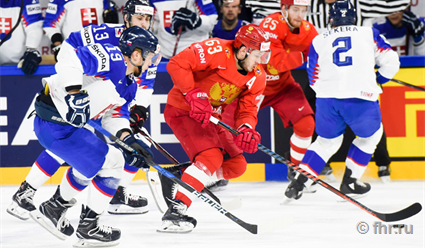 Российские хоккеисты переиграли сборную Словакии в матче группового этапа ЧМ-2018 (видео)