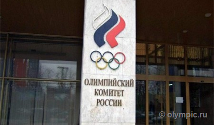 ОКР: Анна Чичерова была вычеркнута из списка легкоатлетов, которые ждут решения по участия в ОИ-2016