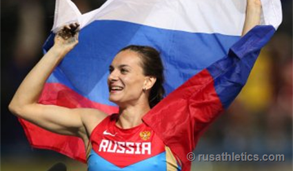 Елена Исинбаева: Сегодня уверена на 95,5%, что поеду на Олимпийские игры в Рио