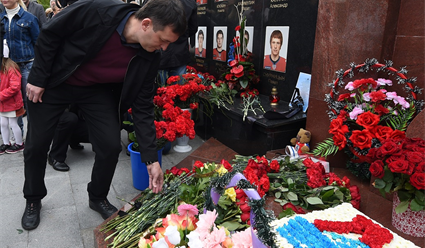 В Ярославле начались траурные мероприятия в память о «Локомотиве»