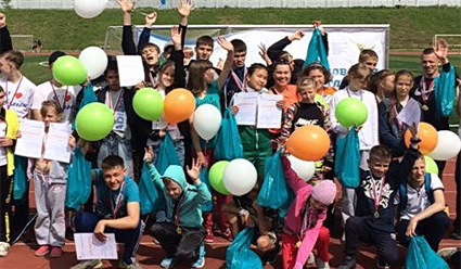 В Южно-Сахалинске прошли региональные соревнования по легкой атлетике среди детей с ограниченными возможностями