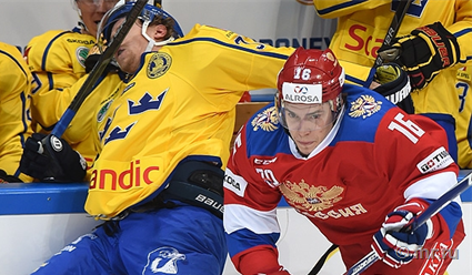 Россия уступила Швеции на Кубке Первого канала со счётом 1:3