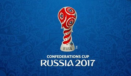 Двукратный чемпион мира: В финале Кубка конфедераций  встретятся сборные России и Германии