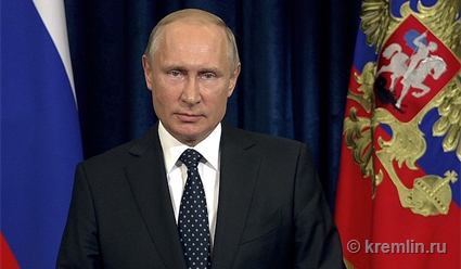 Владимир Путин приветствовал участников и гостей чемпионата мира по самбо среди школьников