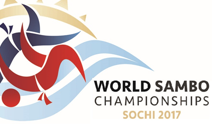 Спортсмены из 90 стран выступят на чемпионате мира по самбо в Сочи