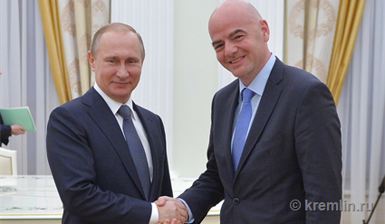 Владимир Путин: Мы открыли миру и нашу страну, и наши сердца. Добро пожаловать на чемпионат мира ФИФА! 