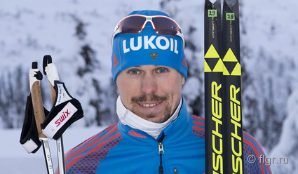 Сергей Устюгов начнет олимпийский сезон со старта на турнире в шведском Елливаре