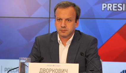 Аркадий Дворкович намерен подать иск о защите имени и репутации в суд после жалобы Георгиоса Макропулоса 