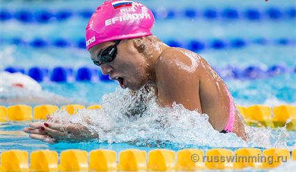 Юлия Ефимова пропустит чемпионат Европы по плаванию в Дании