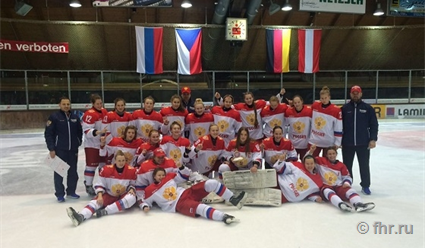 Женская сборная России U18 выиграла Турнир четырёх наций