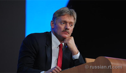Дмитрий Песков: Кремль не согласен с решением WADA по Российскому антидопинговому агентству 