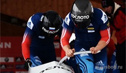 Бобслеисты Стульнев и Лылов стали третьими на этапе Кубка Северной Америки