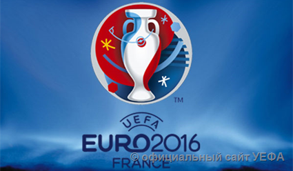 УЕФА открыл дела против футбольных федераций Португалии, Бельгии, Венгрии