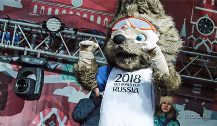Стартовал второй этап продаж билетов на матчи ЧМ-2018 по футболу в России