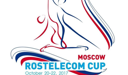 Определен состав участников турнира  московского Этапа Гран-при по фигурному катанию
