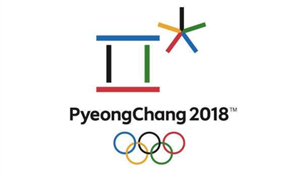 Каковы шансы сборной России поехать в Пхенчхан на Олимпиаду 2018 года