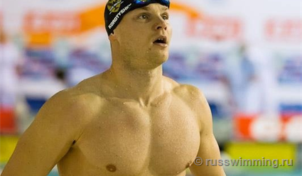 Серебряный призер Олимпиады-2012 в плавании Евгений Коротышкин женился