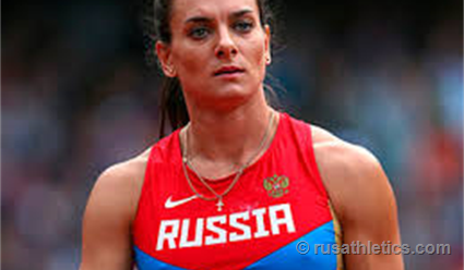 Елена Исинбаева: Чемпионка Олимпиады в Рио-де-Жанейро по прыжкам с шестом по умолчанию будет второй
