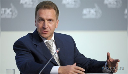 Игоря Шувалова во главе Координационного совета ЧМ-2018 заменит один из вице-премьеров