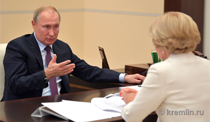 Владимир Путин обсудил с Ольгой Голодец вопросы развития спорта