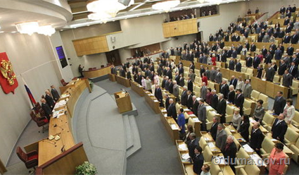 Депутаты Госдумы РФ внесли законопроект об изменениях в законы о Государственных флаге и гимне России