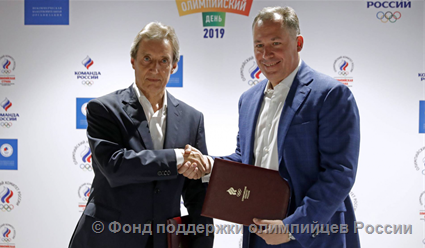 Александр Катушев: санкции WADA не повлияют на поддержку российских спортсменов на Играх-2020