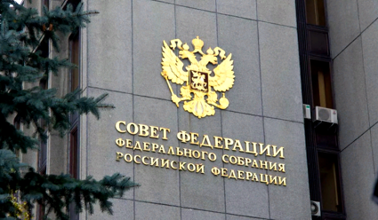 Прокуратура РФ выявила нарушения при реализации госпрограммы «Спорт России»