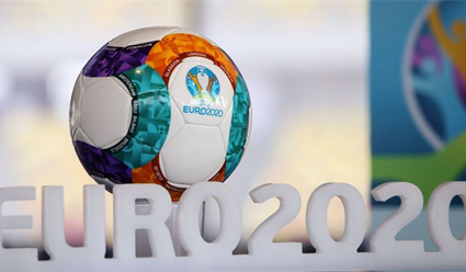 Контрольная работа по теме Игра сборных команд Голландии и Бразилии на чемпионате мира 2022 года по футболу