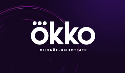 Okko обвинил Телеспорт в незаконной продаже прав на отбор Евро-2024