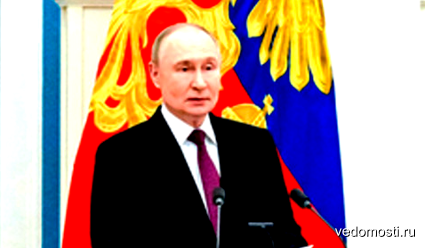 Владимир Путин: Избирательные санкции в отношении российских атлетов обнажили ангажированность международных спортивных чиновников