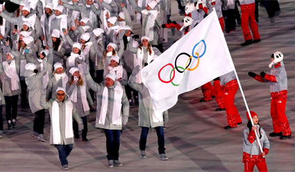 Если РУСАДА не выполнит условия WADA, россиянам запретят выступать под флагом страны