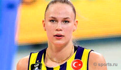 Польша не впустила волейболистку из России Арину Федоровцеву для участия в матче Лиги чемпионов