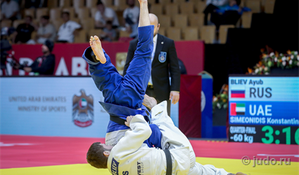 Российские дзюдоисты завоевали золото и серебро в первый день международного турнира по дзюдо «Большой шлем» в Абу Даби