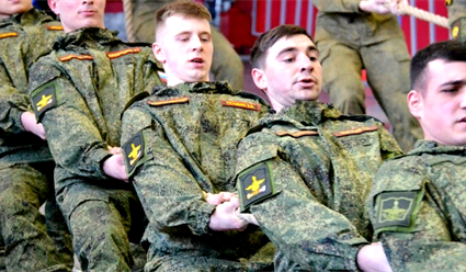 Кубок Вооружённых сил РФ по перетягиванию каната прошел при содействии РФПК
