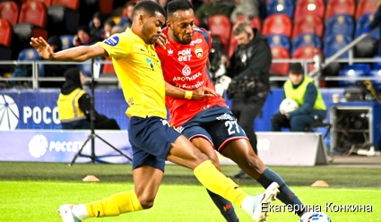 Челестини: чемодан, вокзал, Европа