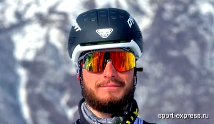 Ски-альпинист Никита Филиппов пропустит последний этап Кубка мира из-за отказа в швейцарской визе