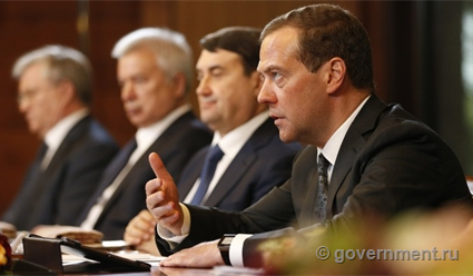 Дмитрий Медведев провел заседание попечительского совета "Фонда поддержки олимпийцев России"