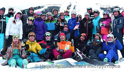 Инструкторы по горнолыжному спорту и сноуборду, разберитесь во всех тенденциях на refresh-курсе НЛИ в ВГК "СНЕЖ.КОМ"!