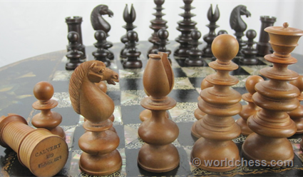 Шахматы. Онлайн-тур Магнуса Карлсена. Legends of Chess. Полуфиналы (прямая видеотрансляция)