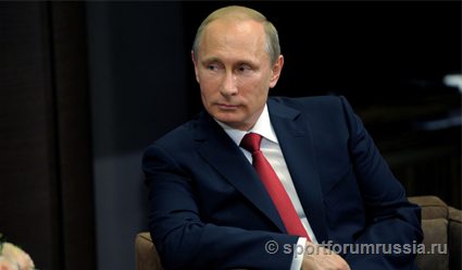 27 марта Владимир Путин проведет заседание Совета по развитию физкультуры и спорта 