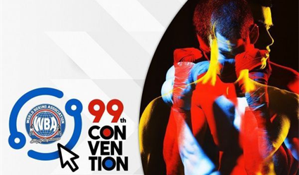 С 1 по 4 июля проходит 99-я конвенция Всемирной боксерской ассоциации